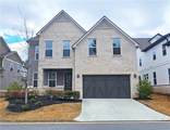 1116 Heatherland Drive - Photo 1