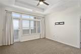 3334 Peachtree Road - Photo 21