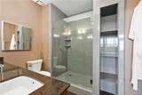 3334 Peachtree Road - Photo 23
