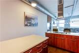 3820 Roswell Road - Photo 6