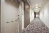 905 Juniper Street - Photo 2