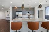 1080 Peachtree Street - Photo 10