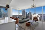 1080 Peachtree Street - Photo 11
