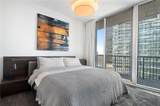 1080 Peachtree Street - Photo 19