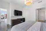1080 Peachtree Street - Photo 21