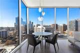1080 Peachtree Street - Photo 7