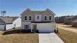 43 Gillis Lane - Photo 1