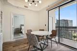 3445 Stratford Road - Photo 11