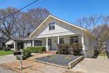 1212 Merlin Avenue - Photo 2