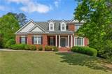 711 Wilhaven Court - Photo 1