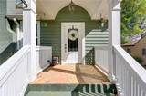 647 North Avenue - Photo 6