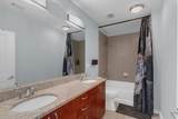 400 Peachtree Street - Photo 6