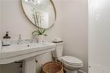 249 The South Chace - Photo 17