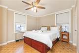 300 Peachtree 4A - Photo 12