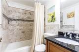 300 Peachtree 4A - Photo 14