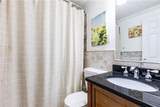 300 Peachtree 4A - Photo 15