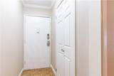 300 Peachtree 4A - Photo 18