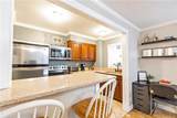 300 Peachtree 4A - Photo 6
