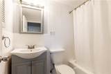 300 Peachtree 10D - Photo 16
