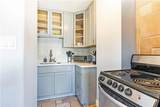 300 Peachtree 10D - Photo 5