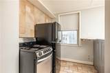 300 Peachtree 10D - Photo 7