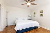300 Peachtree 8C - Photo 11