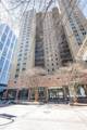 300 Peachtree 8C - Photo 16