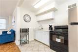 300 Peachtree 8C - Photo 3