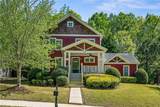 1145 Verandah Lane - Photo 1