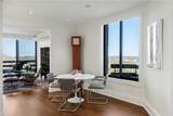 2660 Peachtree Road - Photo 18