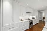 2660 Peachtree Road - Photo 21