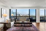 2660 Peachtree Road - Photo 4