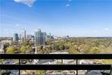 2660 Peachtree Road - Photo 5