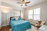 1101 Juniper Street - Photo 15