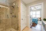 1101 Juniper Street - Photo 22