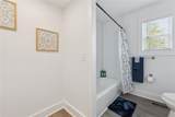 587 Oak Trace - Photo 23