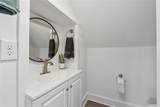 587 Oak Trace - Photo 29