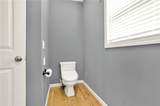 114 Hardwood Lane - Photo 25
