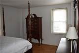 300 Peachtree Street - Photo 14