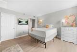 375 Ralph Mcgill Boulevard - Photo 13