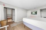 375 Ralph Mcgill Boulevard - Photo 14