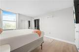 375 Ralph Mcgill Boulevard - Photo 15