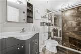 375 Ralph Mcgill Boulevard - Photo 16
