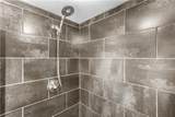 375 Ralph Mcgill Boulevard - Photo 17