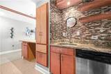 375 Ralph Mcgill Boulevard - Photo 8