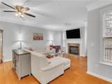 5454 Alanis Place - Photo 5