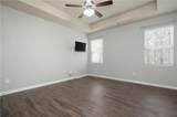 529 Riverview Lane - Photo 11
