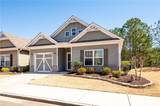 529 Riverview Lane - Photo 2