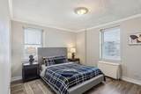 300 Peachtree Street - Photo 10