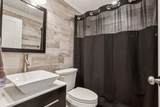 300 Peachtree Street - Photo 11